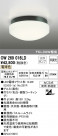 ODELIC ǥå Х롼饤 OW269016LD