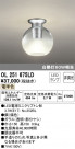 ODELIC ǥå 󥰥饤 OL251675LD