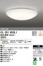 ODELIC ǥå 󥰥饤 OL251820L1