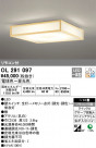 ODELIC ǥå 󥰥饤 OL291097