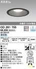 ODELIC ǥå 饤 OD261755