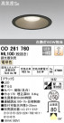 ODELIC ǥå 饤 OD261760