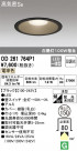 ODELIC ǥå 饤 OD261764P1