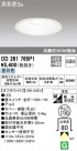 ODELIC ǥå 饤 OD261765P1