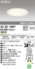 ODELIC ǥå 饤 OD261766P1