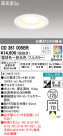ODELIC ǥå 饤 OD361005BR