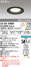 ODELIC ǥå 饤 OD361006BR