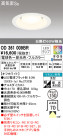 ODELIC ǥå 饤 OD361009BR