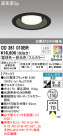 ODELIC ǥå 饤 OD361010BR