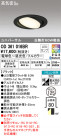 ODELIC ǥå 饤 OD361016BR