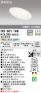 ODELIC ǥå 饤 OD361168
