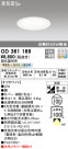 ODELIC ǥå 饤 OD361169