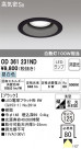 ODELIC ǥå 饤 OD361231ND
