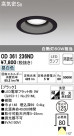 ODELIC ǥå 饤 OD361236ND