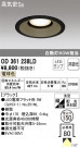ODELIC ǥå 饤 OD361238LD