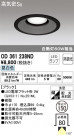 ODELIC ǥå 饤 OD361238ND
