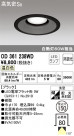 ODELIC ǥå 饤 OD361238WD