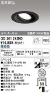 ODELIC ǥå 饤 OD361242ND