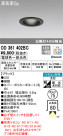 ODELIC ǥå 饤 OD361402BC
