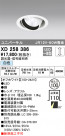 ODELIC ǥå 饤 XD258386