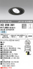 ODELIC ǥå 饤 XD258391