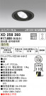 ODELIC ǥå 饤 XD258393