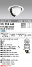 ODELIC ǥå 饤 XD258444