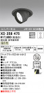 ODELIC ǥå 饤 XD258475