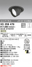 ODELIC ǥå 饤 XD258479
