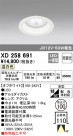 ODELIC ǥå 饤 XD258691