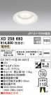 ODELIC ǥå 饤 XD258693