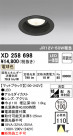 ODELIC ǥå 饤 XD258698