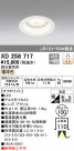 ODELIC ǥå 饤 XD258717