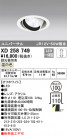 ODELIC ǥå 饤 XD258749