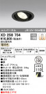 ODELIC ǥå 饤 XD258754