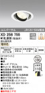 ODELIC ǥå 饤 XD258755