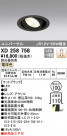 ODELIC ǥå 饤 XD258758