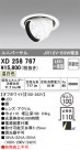 ODELIC ǥå 饤 XD258767