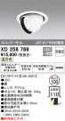 ODELIC ǥå 饤 XD258769