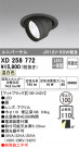 ODELIC ǥå 饤 XD258772