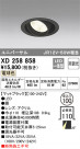 ODELIC ǥå 饤 XD258858