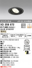 ODELIC ǥå 饤 XD258872