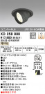 ODELIC ǥå 饤 XD258888