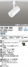 ODELIC ǥå ݥåȥ饤 OS256505