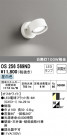 ODELIC ǥå ݥåȥ饤 OS256569ND