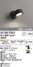 ODELIC ǥå ݥåȥ饤 OS256570LD