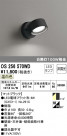 ODELIC ǥå ݥåȥ饤 OS256570WD