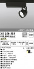 ODELIC ǥå ݥåȥ饤 XS256252