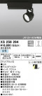 ODELIC ǥå ݥåȥ饤 XS256264