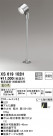 ODELIC ǥå ݥåȥ饤 XS619102H